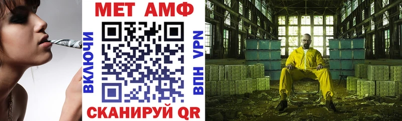 купить  цена  Кировград  мега сайт  АМФ 98% 