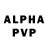 Амфетамин Розовый Spearmint