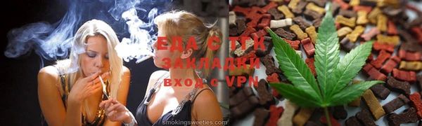 кокаин колумбия Белокуриха