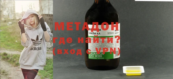 гашик Белоозёрский