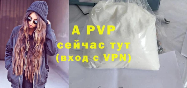 кокаин колумбия Белокуриха
