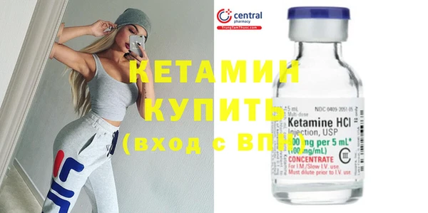 кокаин колумбия Белокуриха