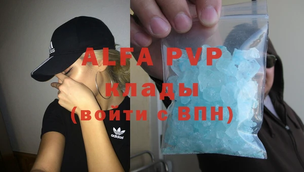 кокаин колумбия Белокуриха