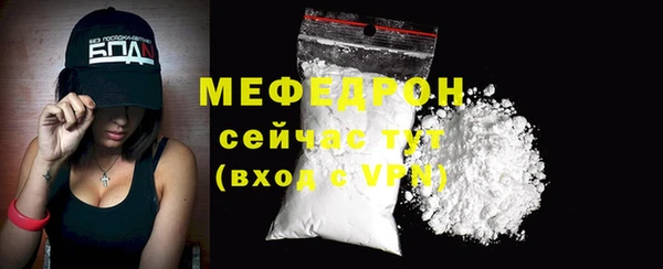 гашик Белоозёрский