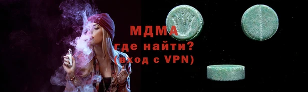 кокаин колумбия Белокуриха