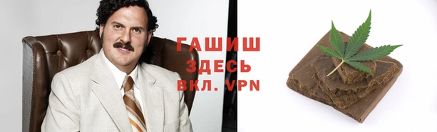 кокаин колумбия Белокуриха