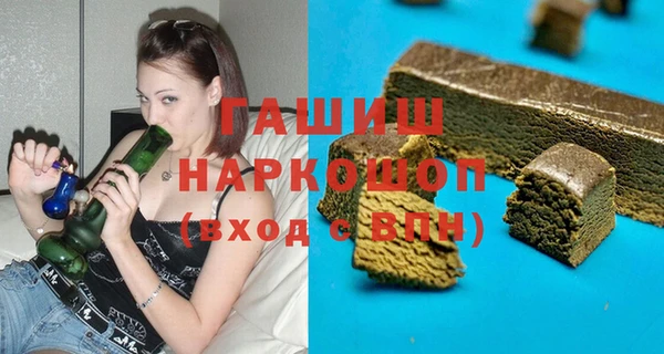 кокаин колумбия Белокуриха