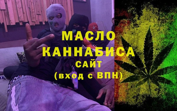 гашик Белоозёрский