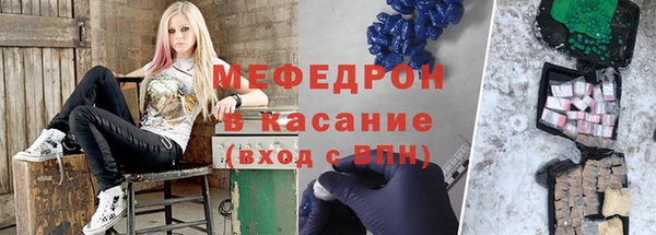 гашик Белоозёрский