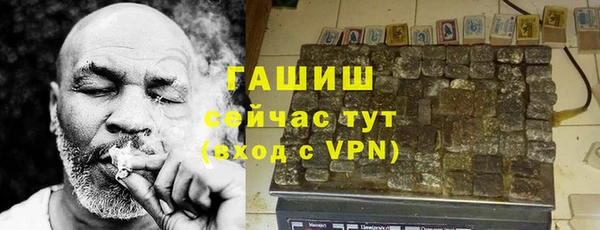 кокаин колумбия Белокуриха