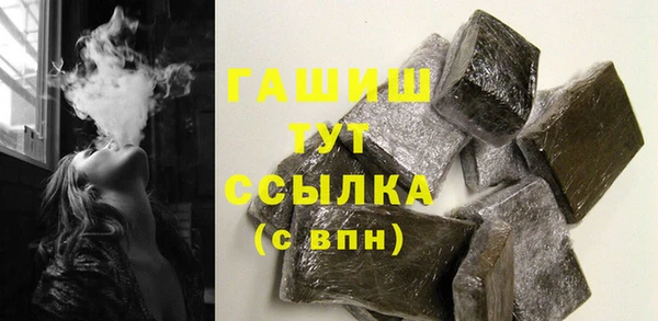 кокаин колумбия Белокуриха