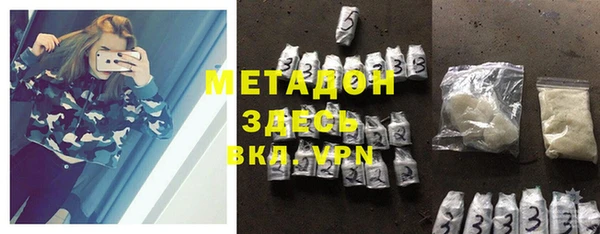 кокаин колумбия Белокуриха