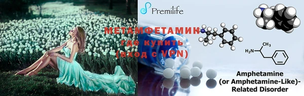 кокаин колумбия Белокуриха
