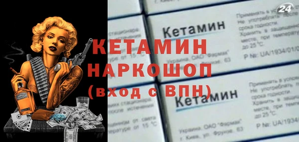 кокаин колумбия Белокуриха