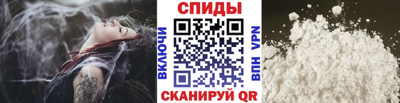 Метамфетамин Methamphetamine  Кировград 